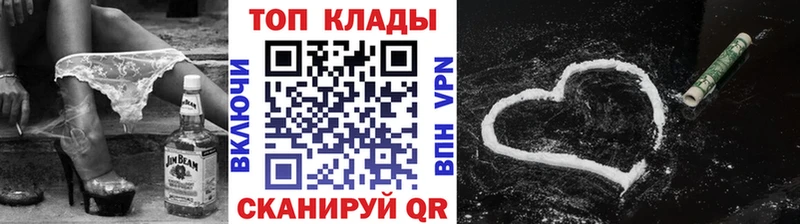 Каннабис Сухой Лог