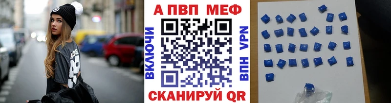 Как найти закладки Сухой Лог Каннабис  Героин  Гашиш  Мефедрон  КОКАИН  Амфетамин 