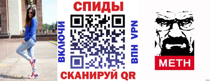 MEGA зеркало  Сухой Лог  АМФ Premium 