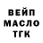 КОКАИН FishScale Pancho Krastev