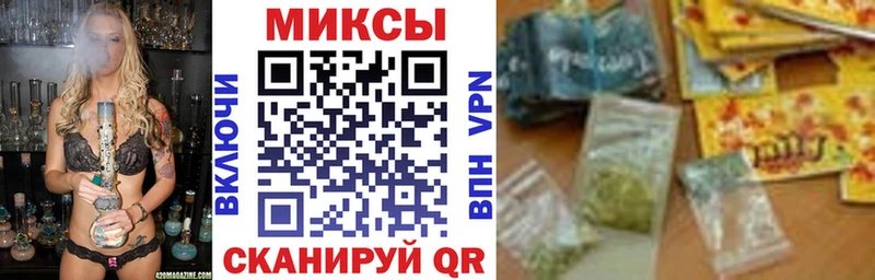 БУТИРАТ буратино Сухой Лог