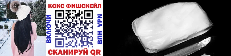 COCAIN 98%  Сухой Лог 