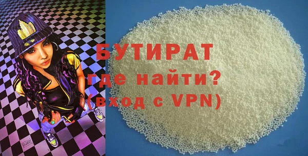 PSILOCYBIN Арсеньев