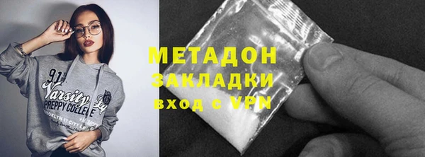 PSILOCYBIN Аркадак