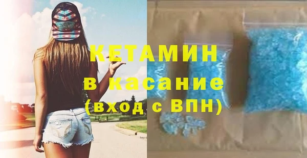 PSILOCYBIN Аркадак