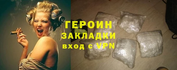 PSILOCYBIN Арсеньев