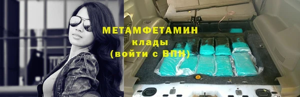 PSILOCYBIN Арсеньев