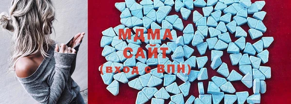 PSILOCYBIN Арсеньев