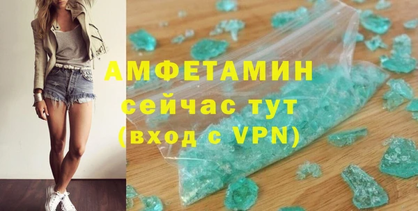 PSILOCYBIN Аркадак
