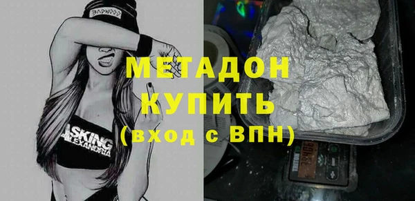 мефедрон Семикаракорск