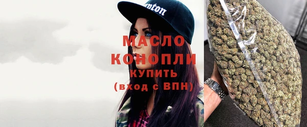 PSILOCYBIN Арсеньев