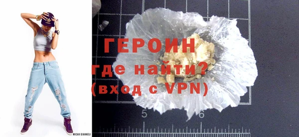 PSILOCYBIN Аркадак